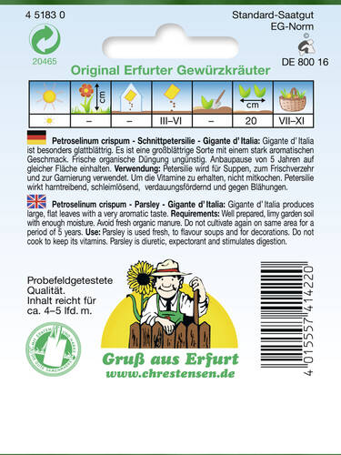erstes zustzliches Bild des Artikels "Schnittpetersilie Gigante d'Italia"