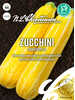 Zucchini Sunstripe, F1